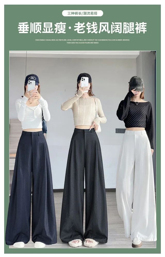 2025 Fall Old Money Style Navy Faux Denim Wide-Leg Pants for Women Detail