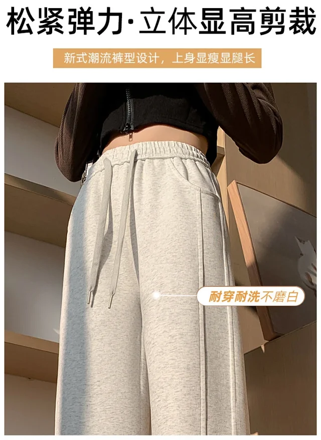 Banana Wide - leg Trousers for Women Detail