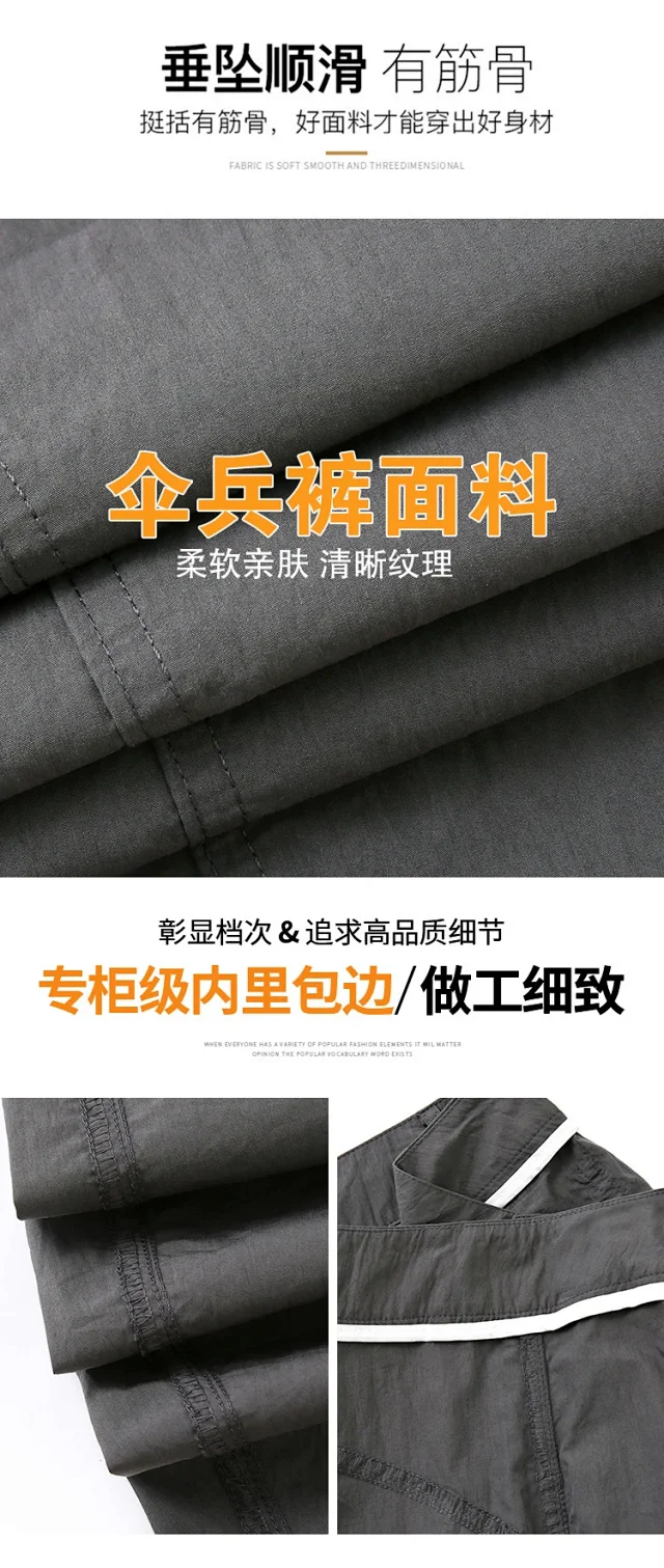 American Style High-Waist Cargo Pants for Women Detail