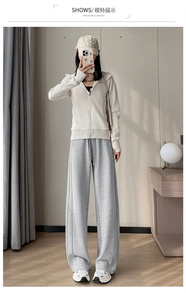 Autumn New High-waist Narrow Banana Pants Detail