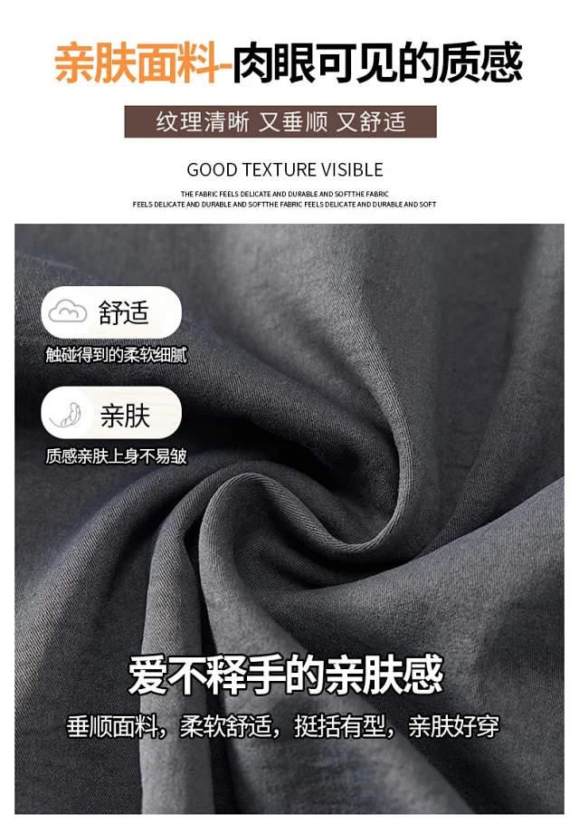 2025 Fall Korean High - Waist A - Line Lantern Midi Skirt Detail