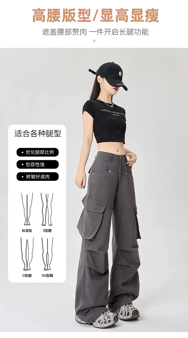 American Retro Pleated Multi-pocket Streetwear Cargo Pants Detail