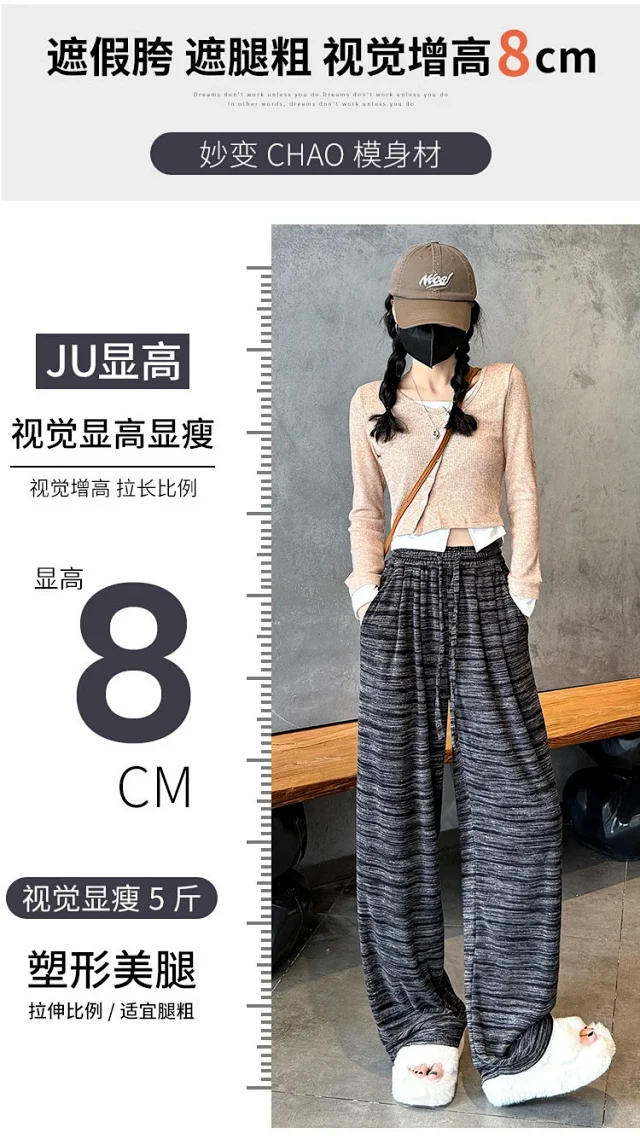 Women's Tie - Dye Wide - Leg Pants Detail