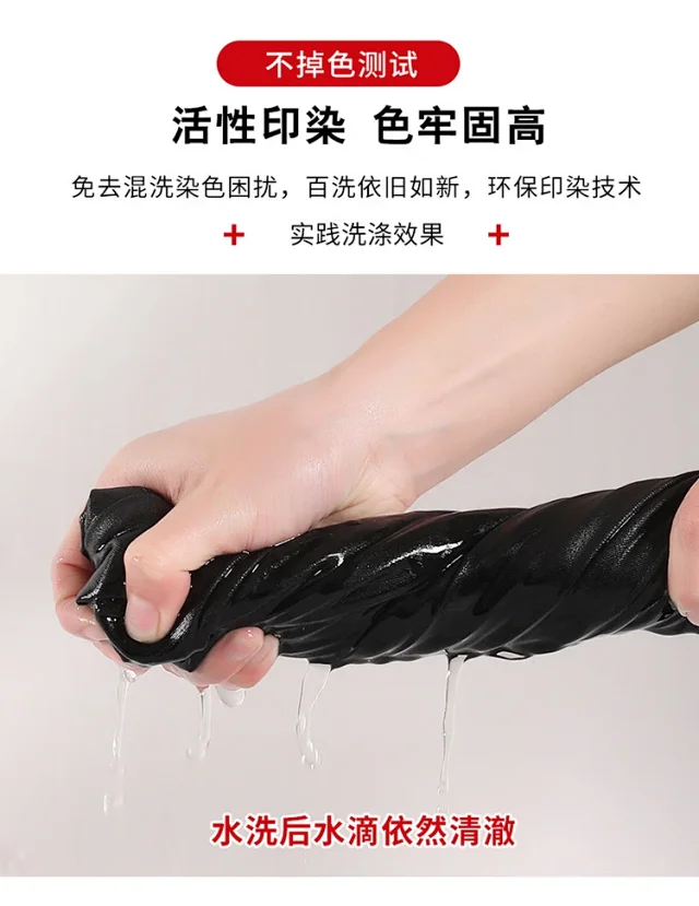 2025 Autumn New Thin Micro-flare Sport Pants for Women Detail