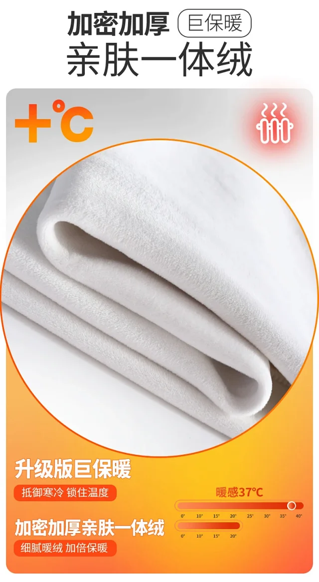 Fluffy Cloudy Lazy Soft Cashmere Wide-Leg Pants for Women Detail