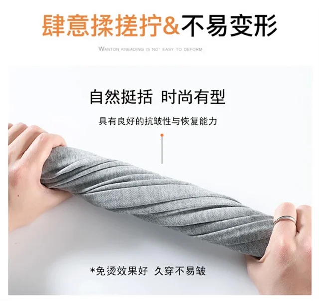 Korean-style Loose Straight Leg Pants 2025 Fall Detail