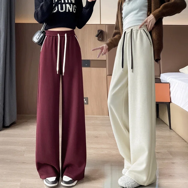 2025 Fall/Winter Women's Glutinous Rice Cashmere Wide-Leg Pants