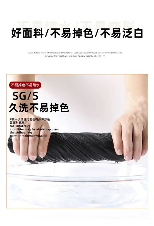 Autumn BF-style High-waist Drapey Wide-leg Sweatpants for Women Detail