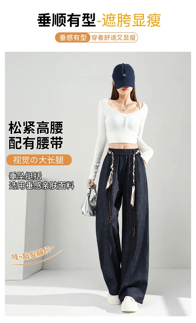 Women's 2025 Early Autumn Silk Scarf Tie Wide-Leg Pants Detail