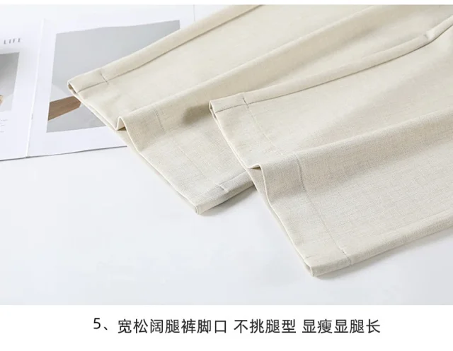 2025 Women's Wide-Leg High-Waist Suit Pants with Scarf Belt Detail