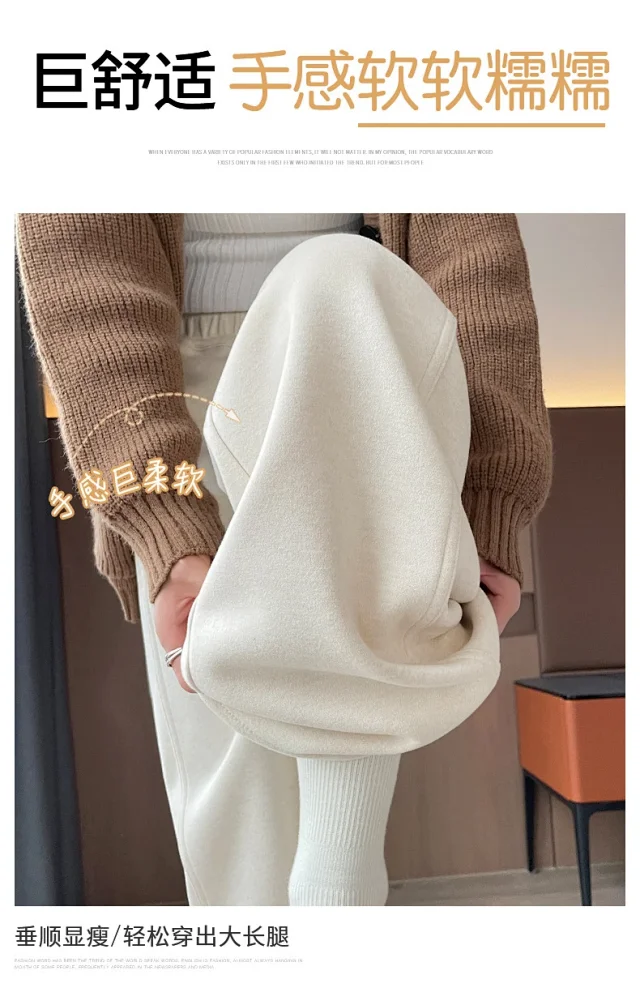 Women's Cashmere Wide - Leg Pants 2025 A/W Detail
