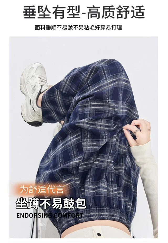 Plaid A-line Skirt for Women Autumn New Detail