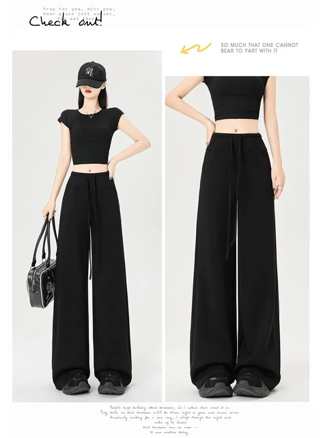 2025 Fall Women's Air Layer Wide - Leg Trousers Detail