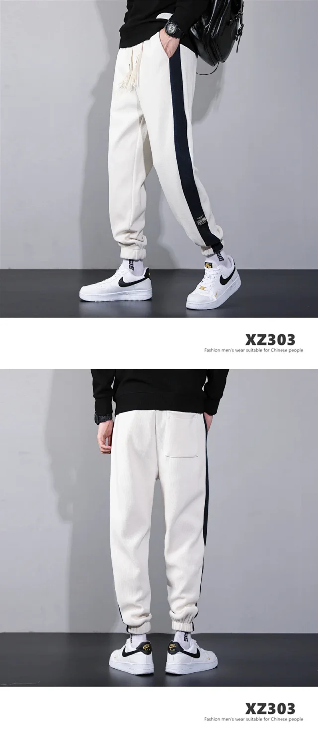 Harlan Classic Chenille Fleece Sweatpants Detail