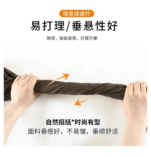 Women's 2025 Early Autumn Silk Scarf Tie Wide-Leg Pants Detail