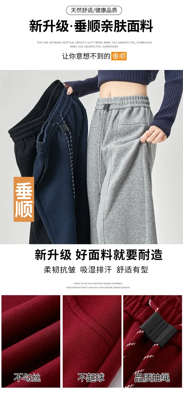 American Sports Multi - Color Banana Wide - Leg Pants Detail