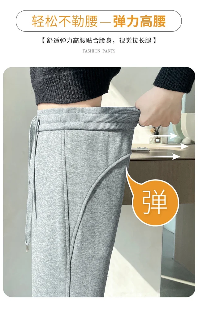 2025 Women's High-waist Slim Flared Trousers Detail