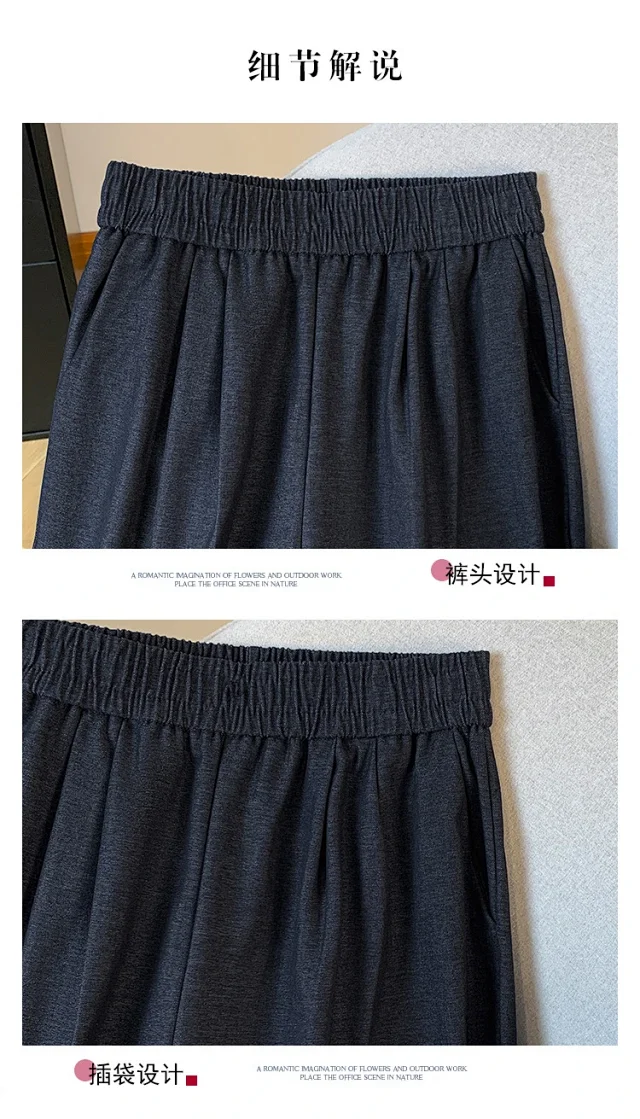 2025 Autumn New Thickened Tencel Denim Ruffle Trim Relaxed Fit Straight Cropped Pants for Women Detail