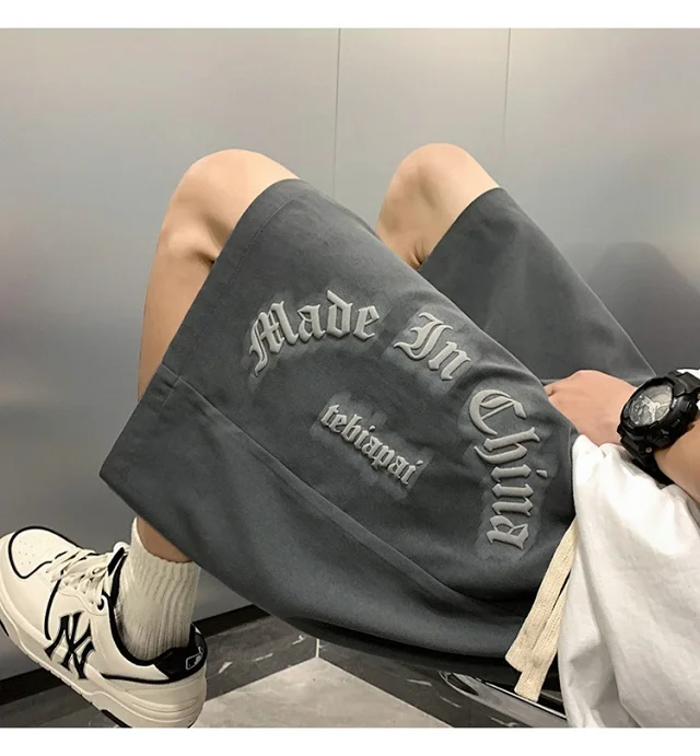 Men's Trendy Summer Ice Silk Shorts Detail