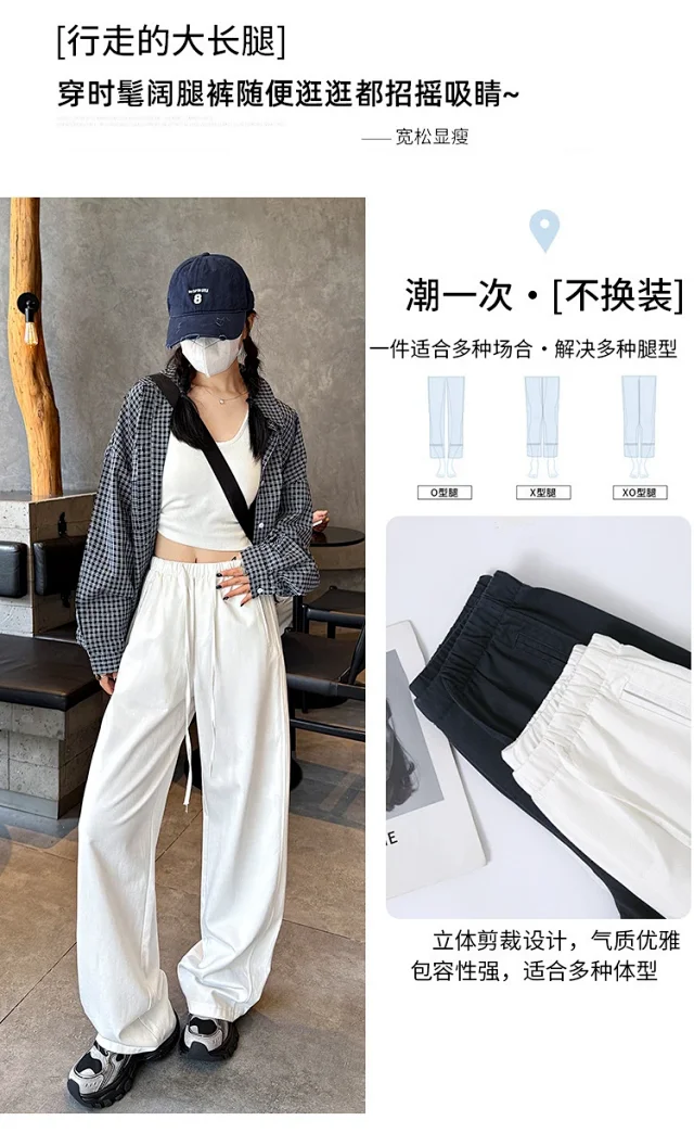 Women's High-Waist Slim Straight Leg Utility Pants Detail