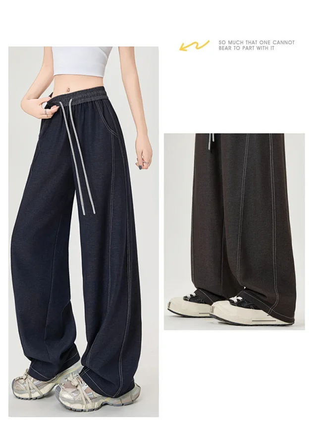 2025 Fall Tencel Denim Banana Wide-Leg Pants Detail