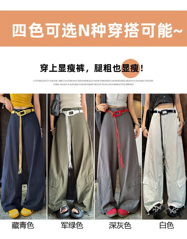 2025 Fall Euro Style Wide - Leg Cargo Pants for Women Detail
