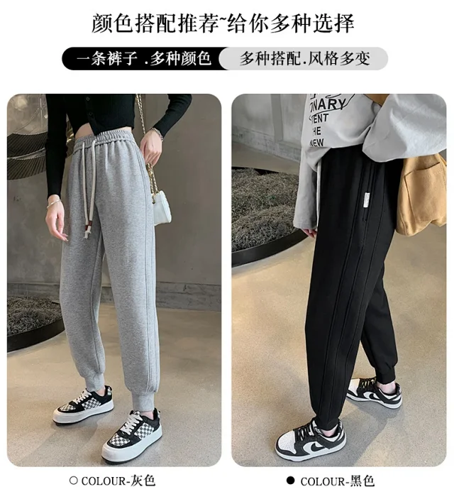 2025 Early Fall Women's Patchwork Joggers Detail