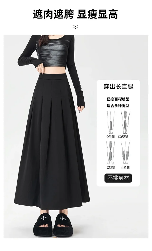 Women's Mid-Length Gray Suit Pleated Skirt Detail