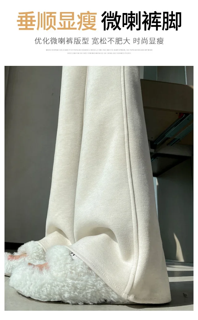 2025 Women's High-waist Slim Flared Trousers Detail