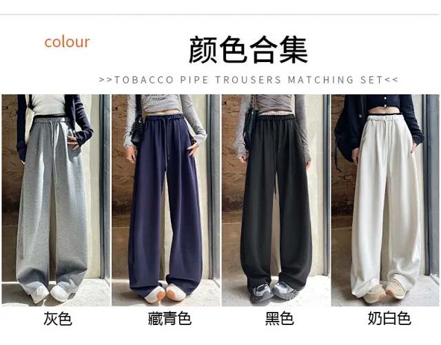 Women's Loose Wide-Leg Pants 2025 Detail
