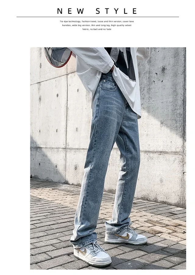 Vintage Men's Jeans - Summer New Detail