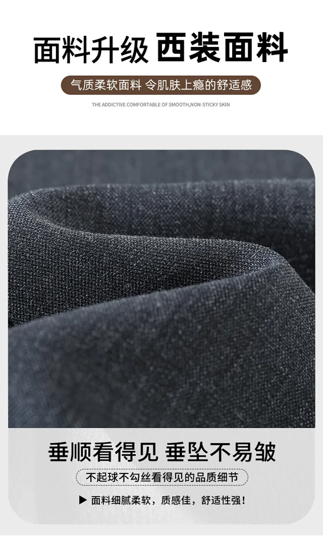 Women's Grey Wide - leg Suit Pants 2025 Detail