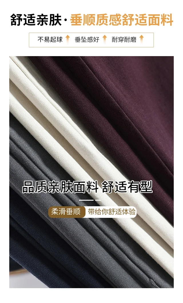 2025 Early Fall Korean Wide - leg Pants Detail