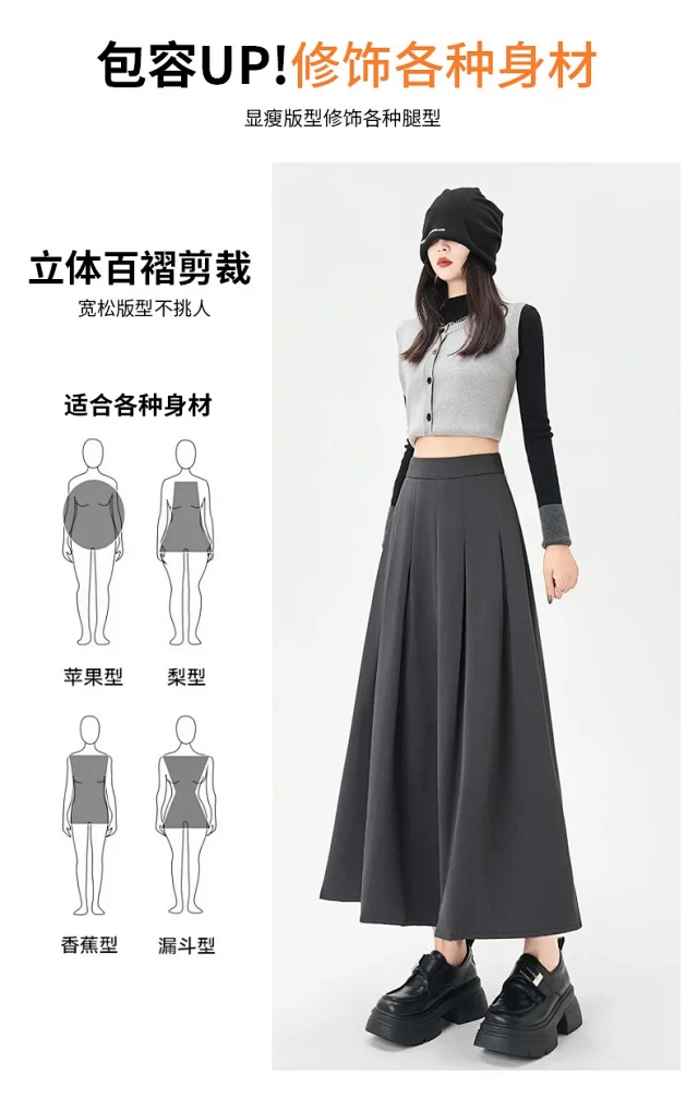Women's Mid-Length Gray Suit Pleated Skirt Detail