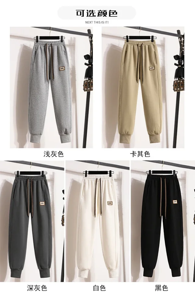Women's Slimming Winter Joggers Detail