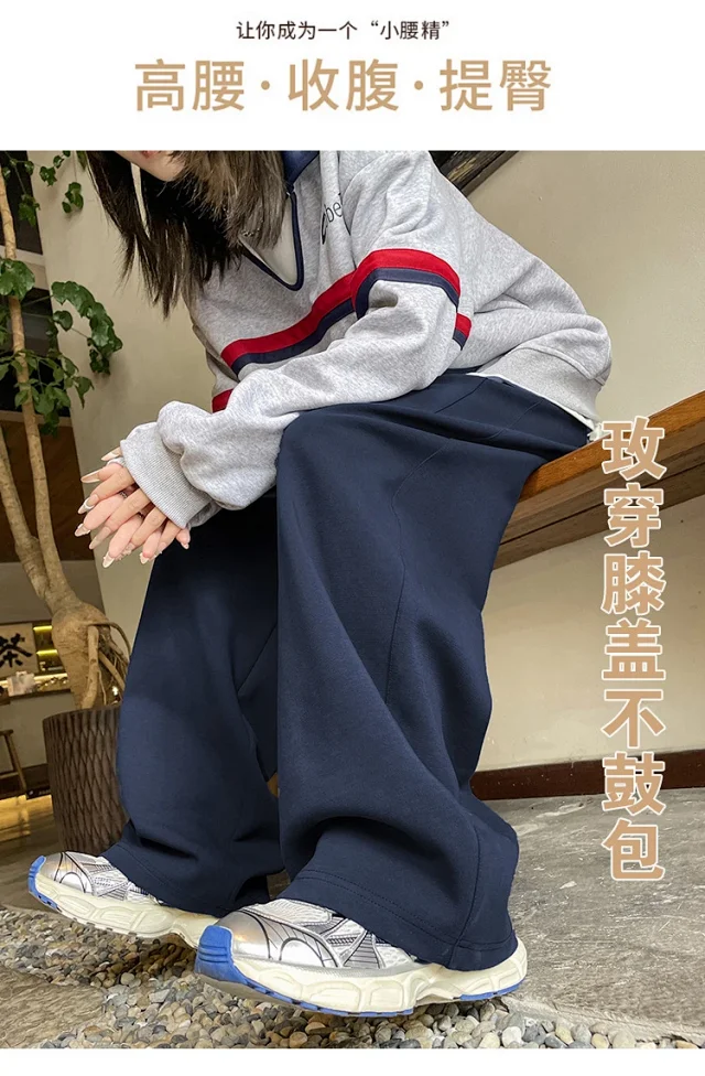 2025 Fall New American Slimming Deconstructed Casual Sweatpants for Women Detail