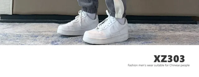 Chenille Color - Blocked Harlan Sweatpants Detail