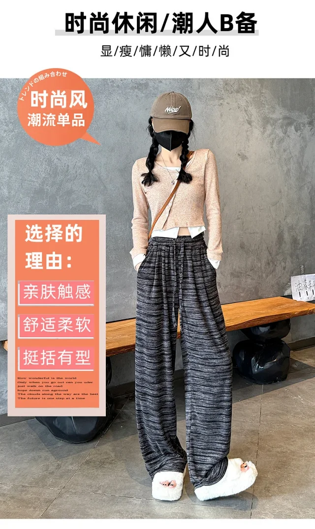 Women's Tie - Dye Wide - Leg Pants Detail