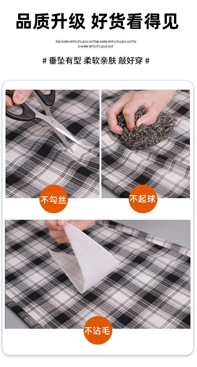 Women's 2025 Fall High-Waist Drawstring Plaid Pants Detail