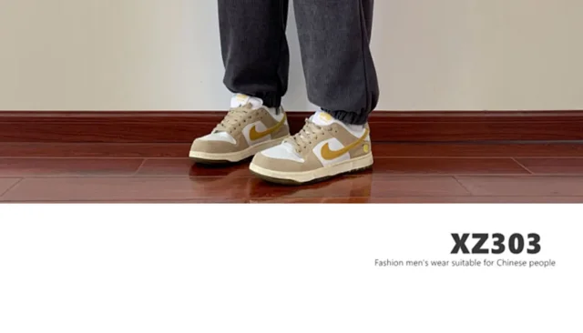 Men's Corduroy Sweatpants with Drape Detail