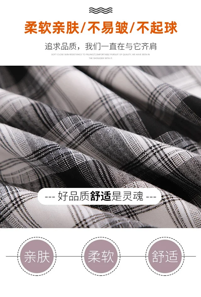 Women's 2025 Fall High-Waist Drawstring Plaid Pants Detail