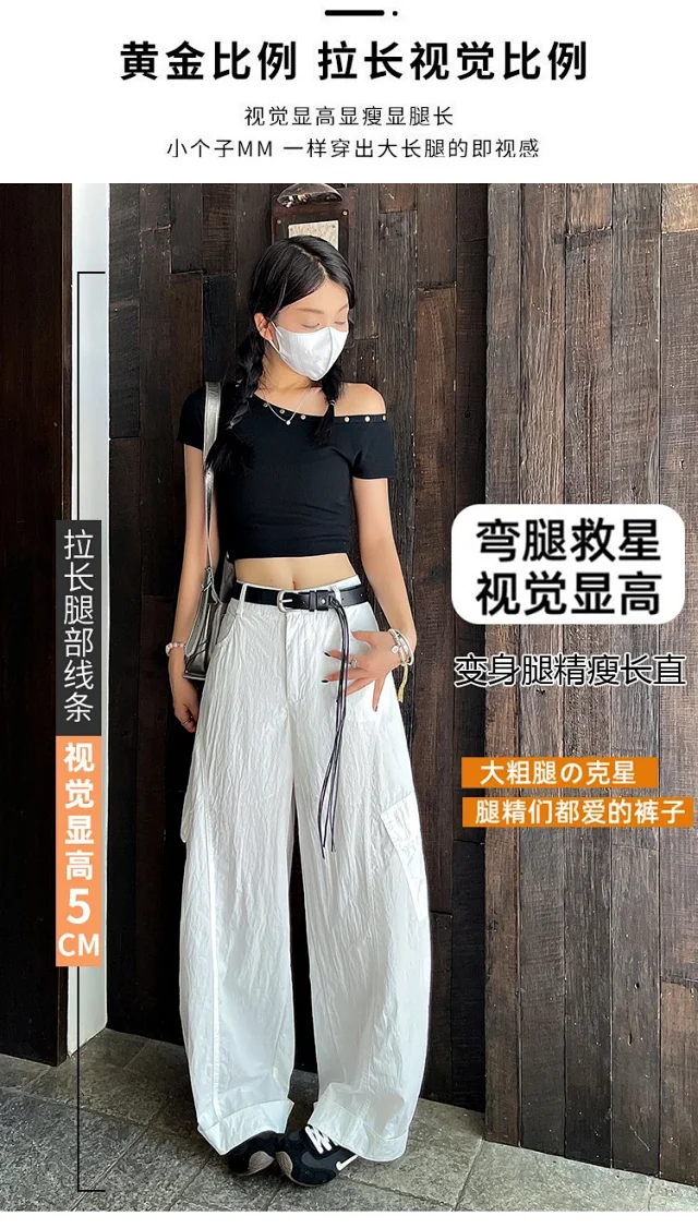 American Style High-Waist Cargo Pants for Women Detail