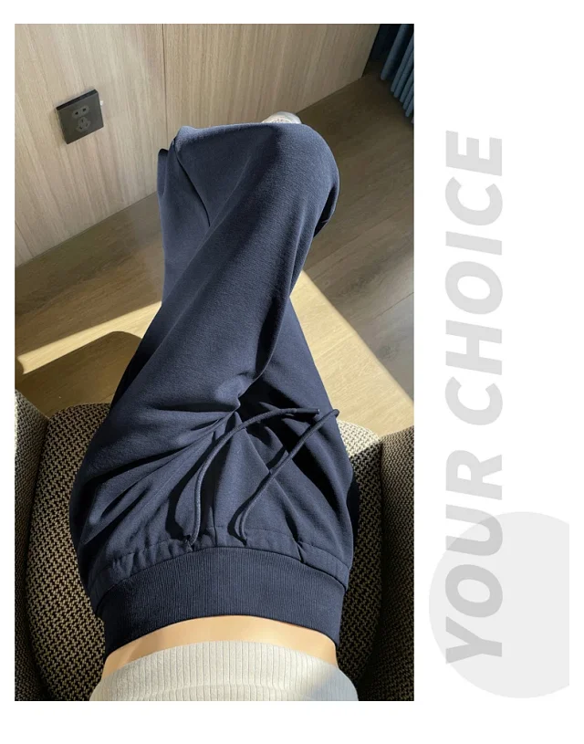 Autumn BF-style High-waist Drapey Wide-leg Sweatpants for Women Detail