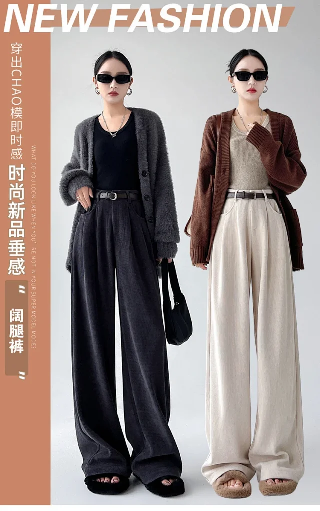 Maillard Wide - leg Pants for Women Detail