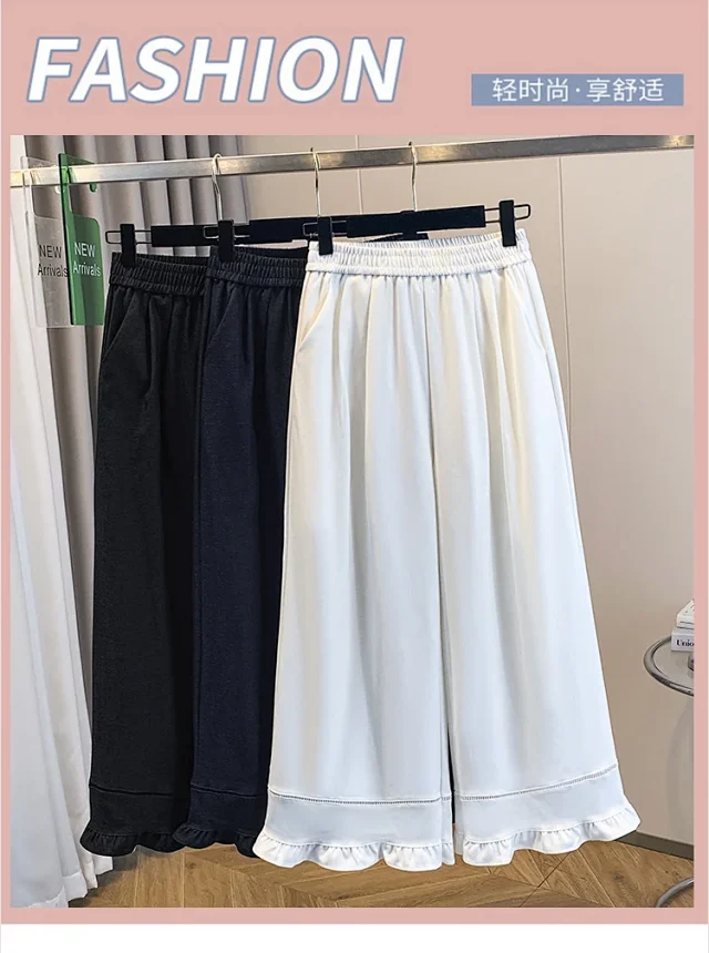 2025 Early Fall Korean Ruffled Wide-Leg Pants Detail