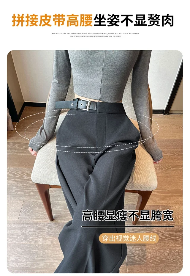 2025 Fall Old Money Style Wide-Leg Trousers Detail