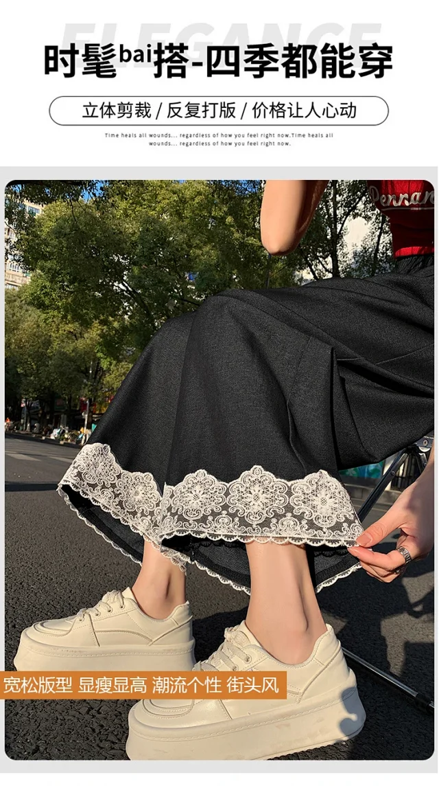 Women's 2025 Spring Lace Wide-leg Pants Detail