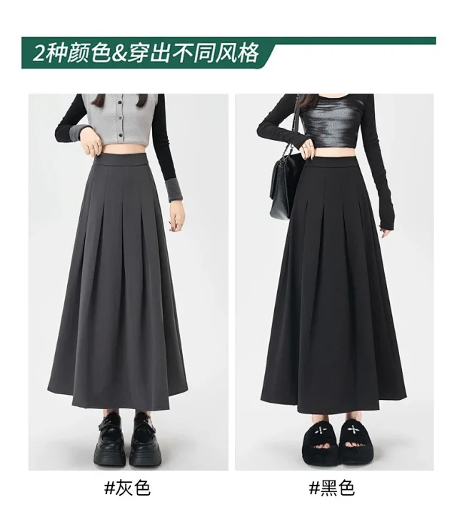 Women's Mid-Length Gray Suit Pleated Skirt Detail