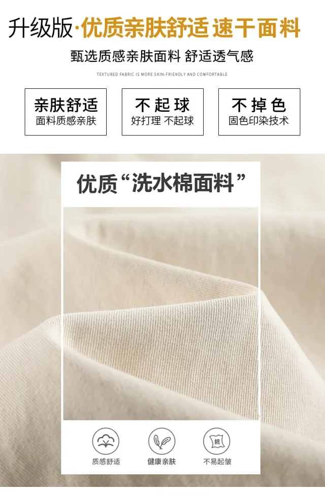 2025 Fall Women's Cargo Pants (High - waist Wide - leg) Detail