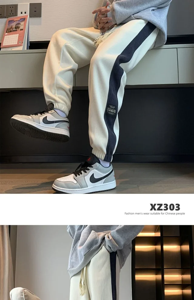 Chenille Color - Blocked Harlan Sweatpants Detail